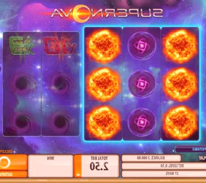 Supernova Spins slot game