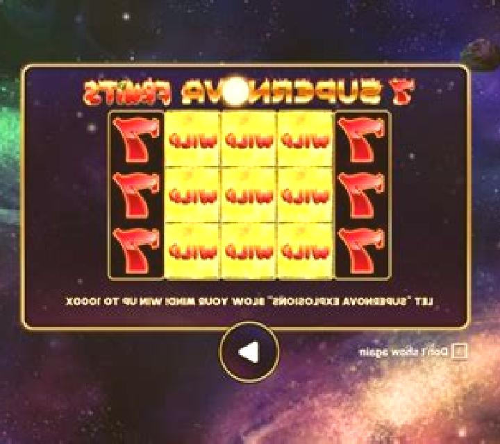Supernova Spins slot