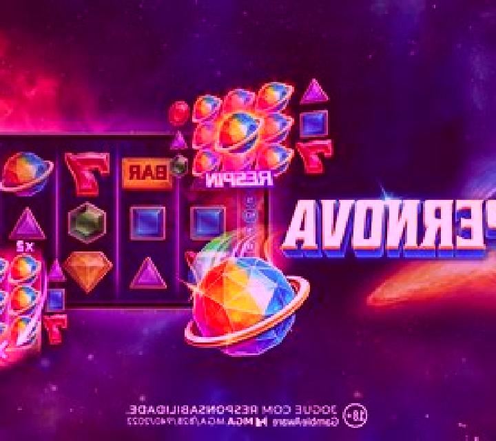 Supernova (TaDa Gaming) slot game