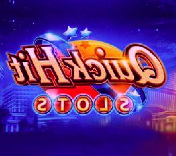 Supershots online slot
