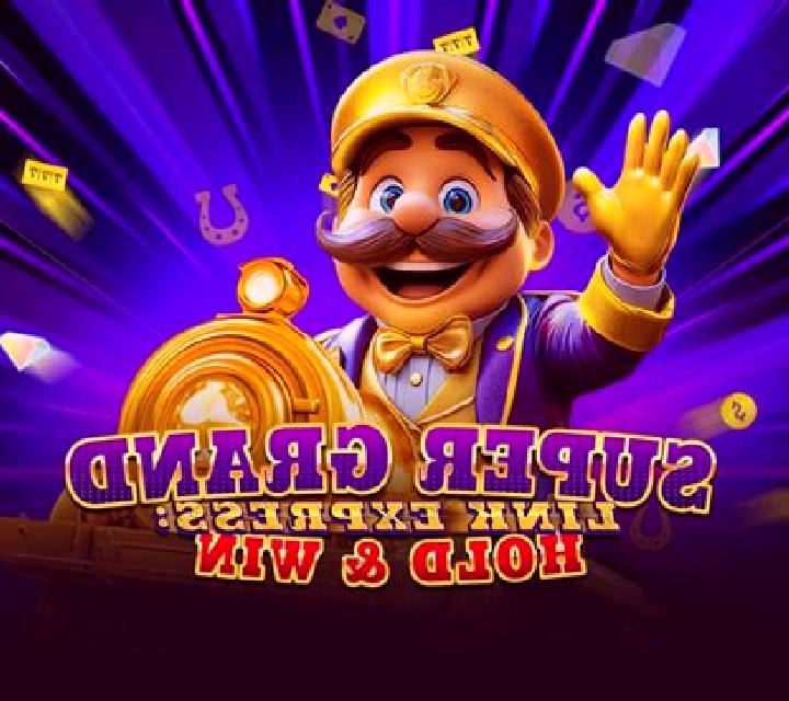 Supersonic Express: Hold and Win online slot