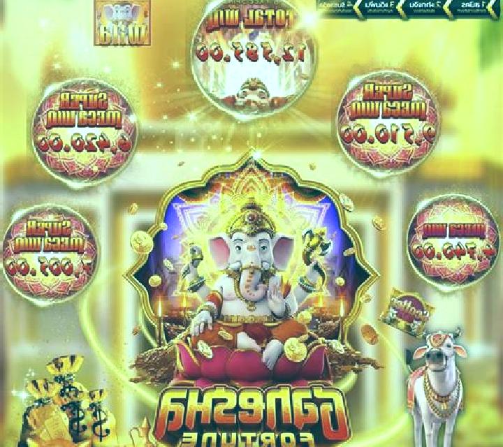 Supreme Ganesha slot machine