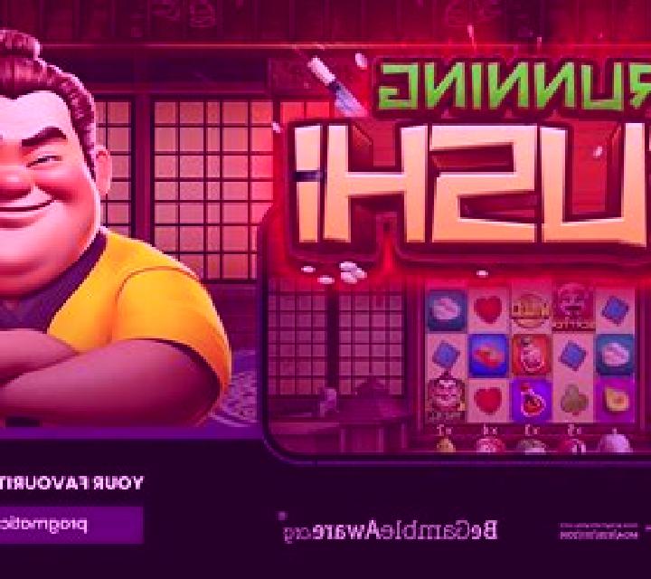 Sushi Ninja online slot