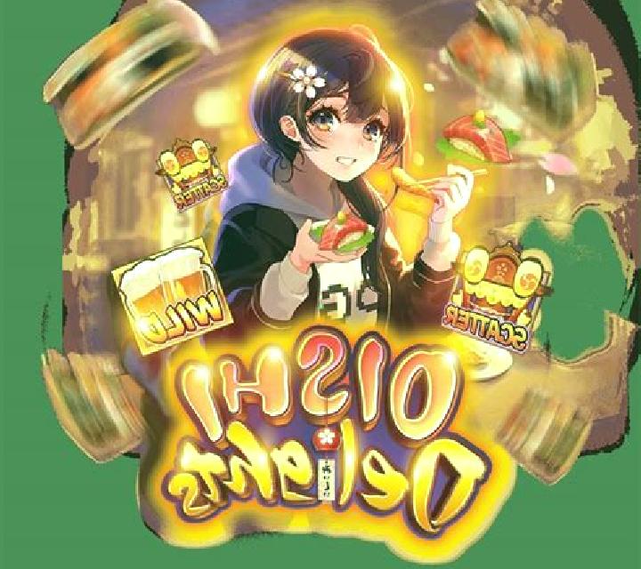 Sushi Oishi online slot