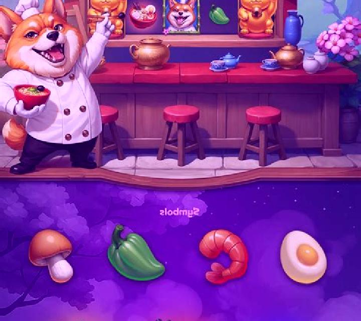 Sushi Slots slot
