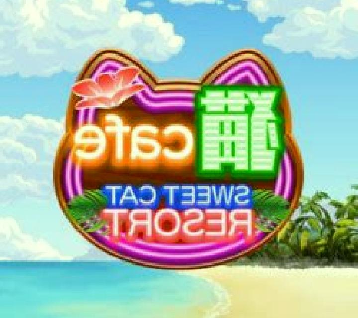 Sweet Cat Resort slot