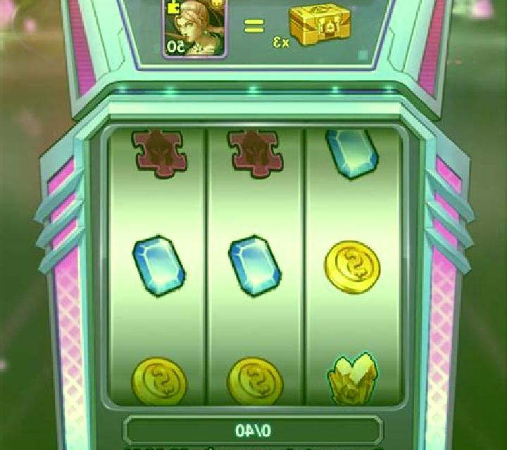 Sweet Reward slot machine