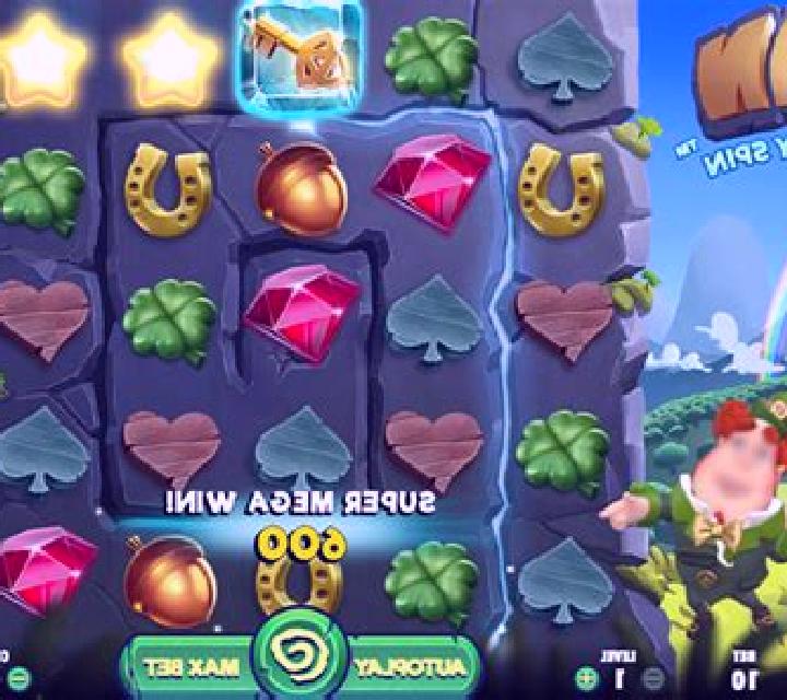 Swirly Spin online slot