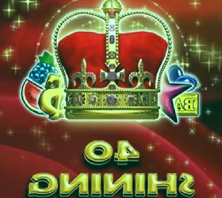 Sword & Crown Bell Link slot game