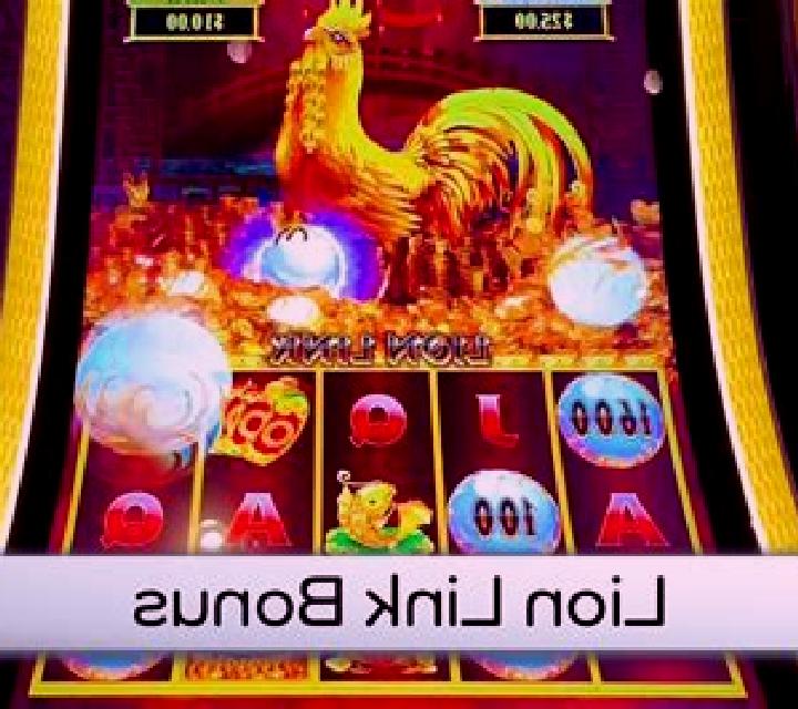 Sword & Crown Bell Link slot machine