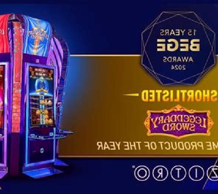 Sword Drop online slot