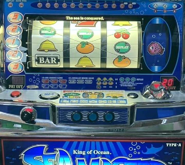 Sword Master slot machine