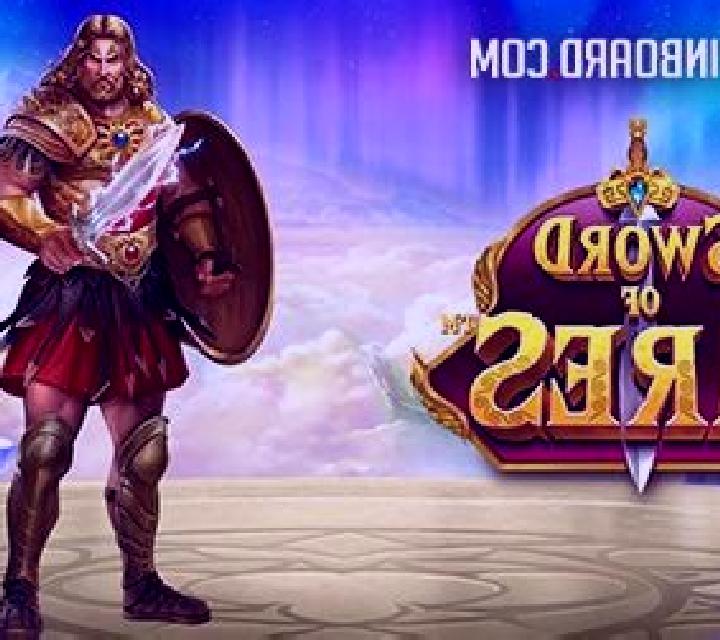 Sword of Ares slot game