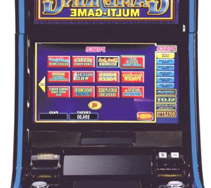 Sword of King slot machine