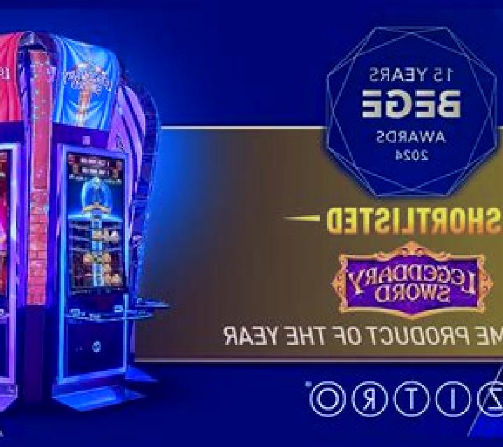 Sword Wildness slot machine
