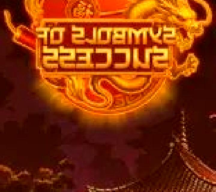 Symbols of Success slot machine