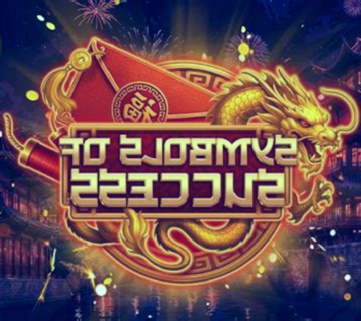 Symbols of Success slot