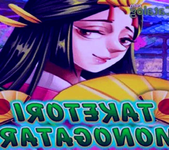 Taketori Monogatari slot