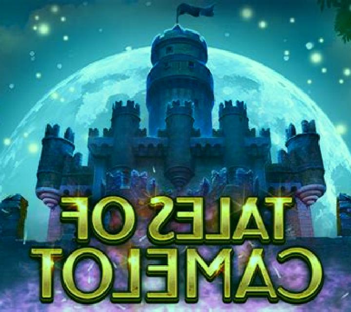 Tales of Camelot - Moonlit Quest online slot