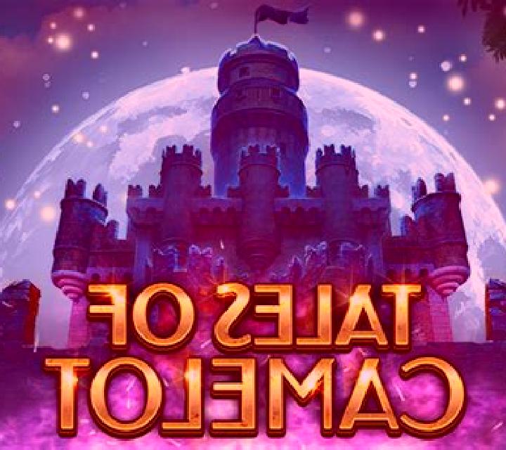 Tales of Camelot - Moonlit Quest slot game