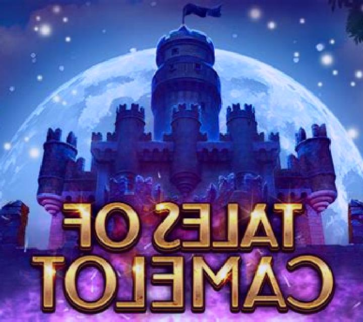 Tales of Camelot - Moonlit Quest slot machine