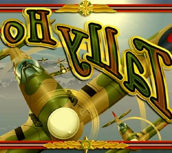 Tally Ho slot
