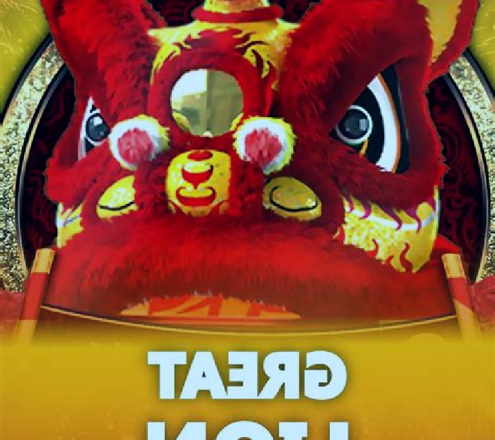Tang Lion online slot