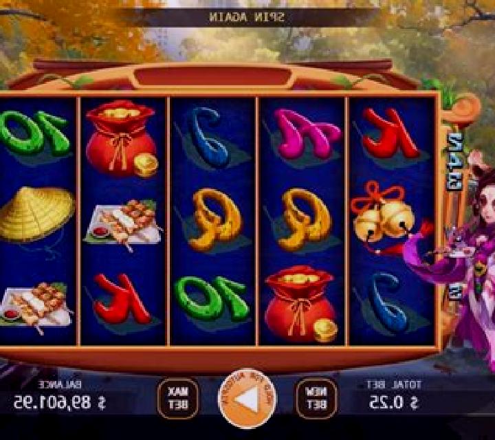 Tanuki Tavern slot machine