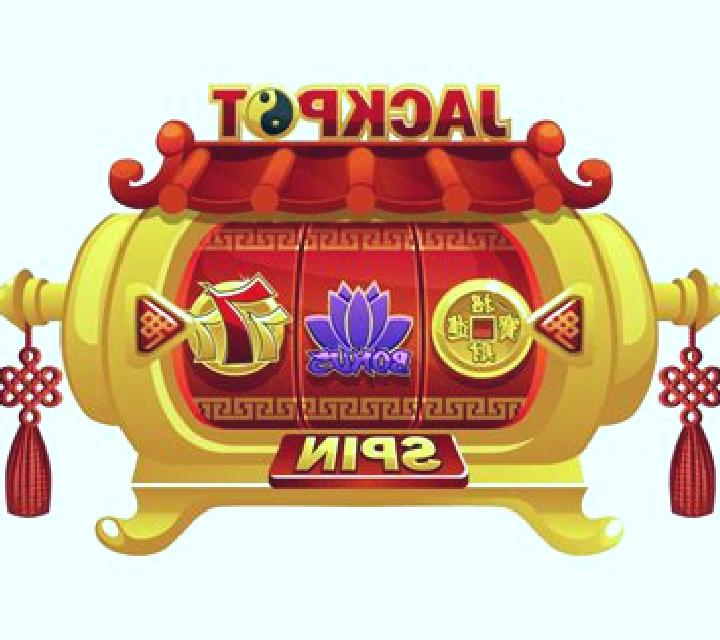 Tao (KA Gaming) slot machine