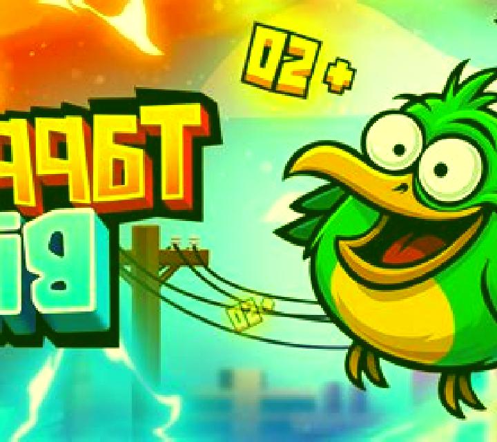 Tappy Bird (Popok Gaming) slot machine