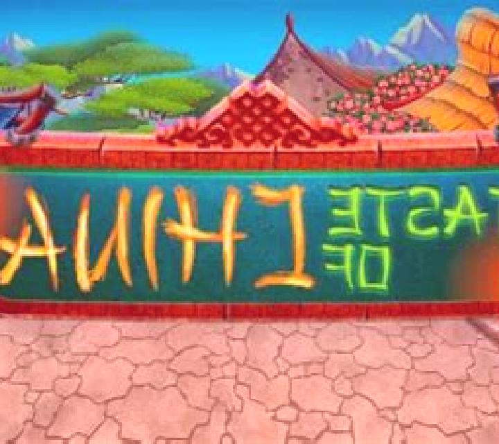 Taste of China slot