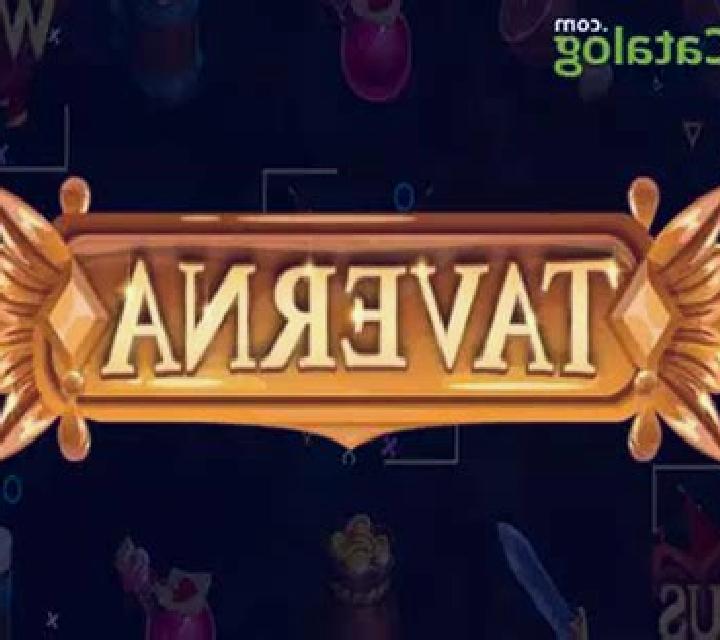 Taverna (Urgent Games) slot