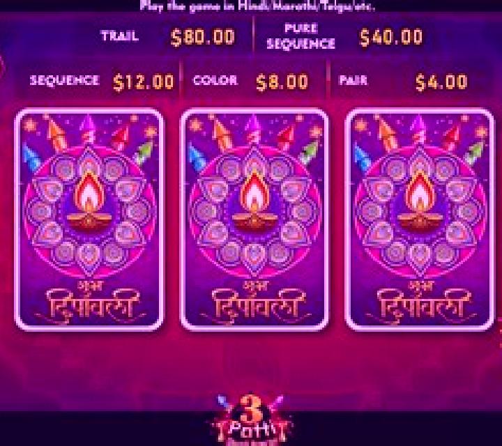 Teen Patti Diwali Special slot