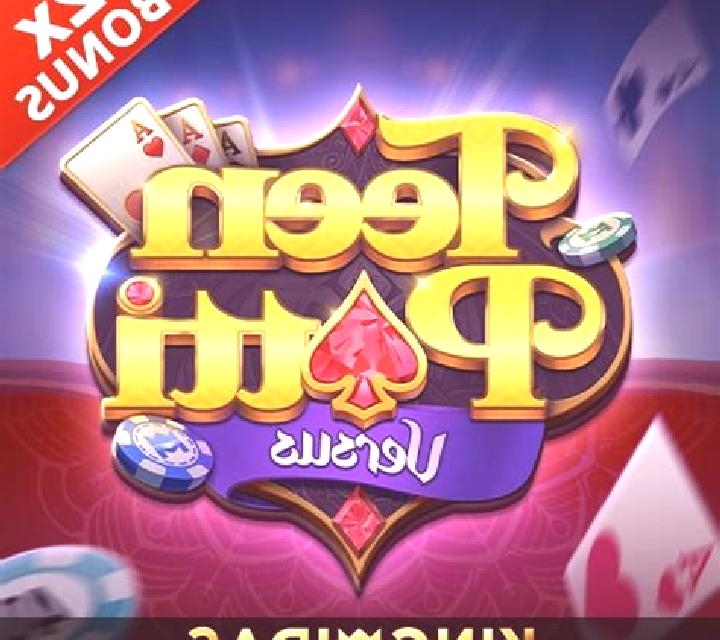 Teen Patti (KingMidas Games) slot machine