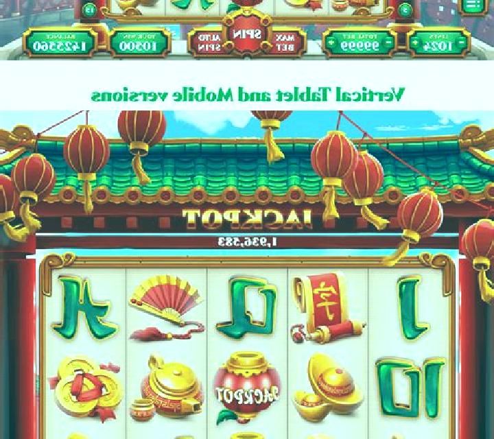 Temple of Echoes slot game