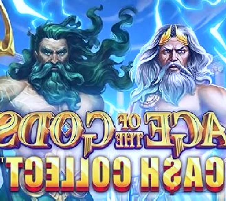 Temple of the Gods (MultiSlot) online slot