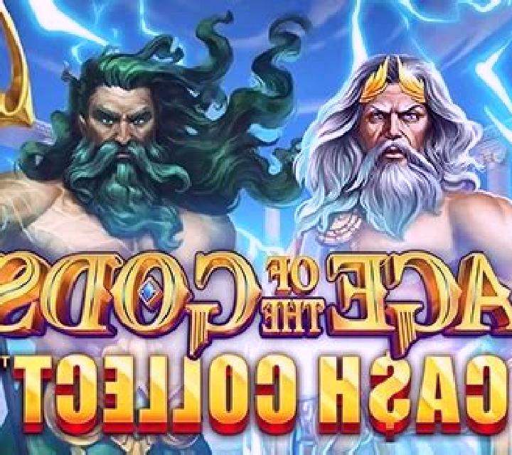 Temple of the Gods (MultiSlot) slot game