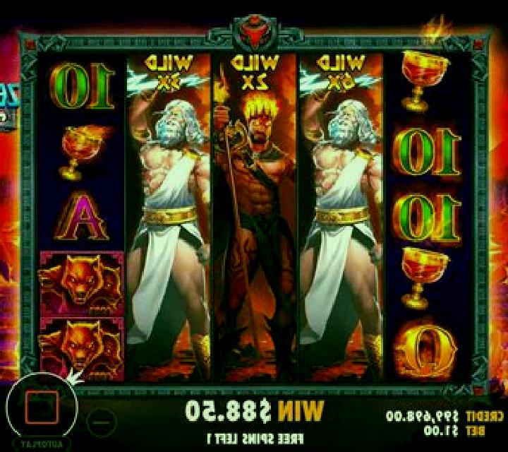 Temples of War slot game