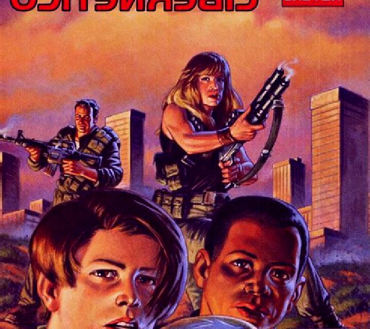 Terminator 2 slot game