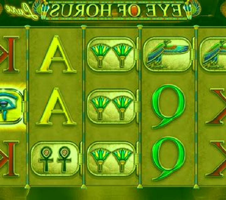 Tessa Hunt and the Eye of Horus slot game