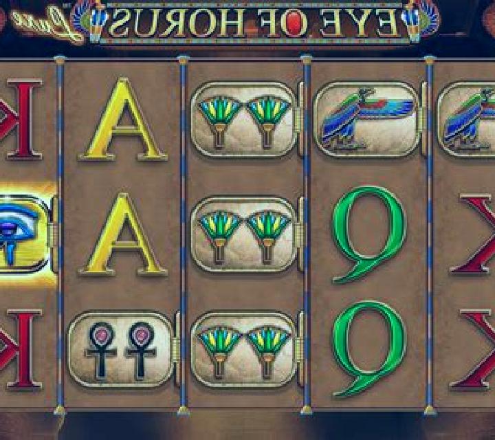 Tessa Hunt and the Eye of Horus slot machine