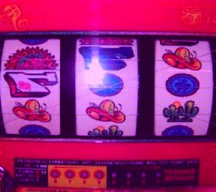 Tex Mex slot machine