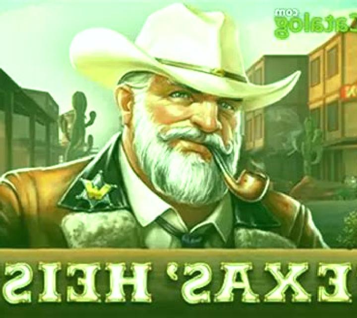 Texas Heist slot