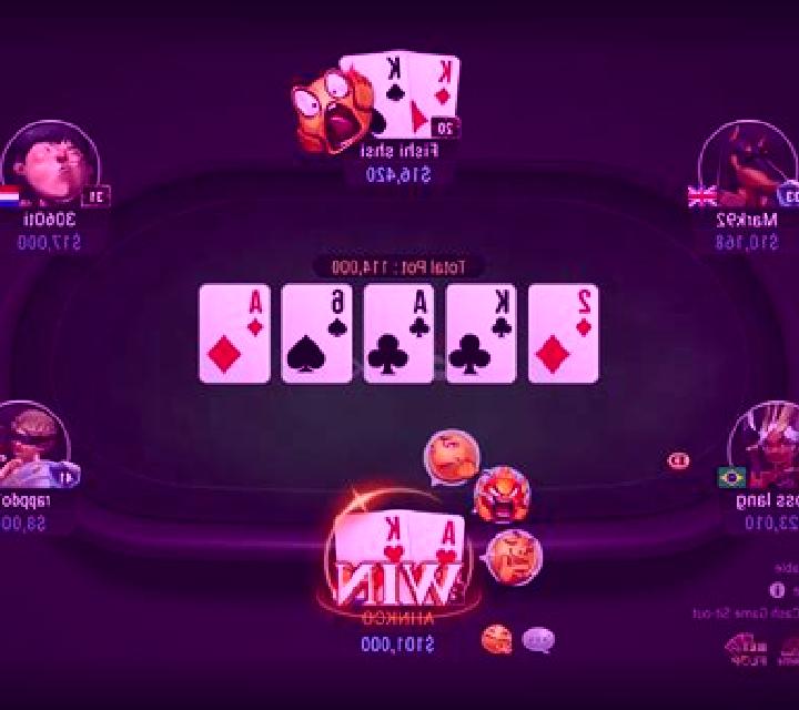 Texas Hold em (1X2gaming) online slot