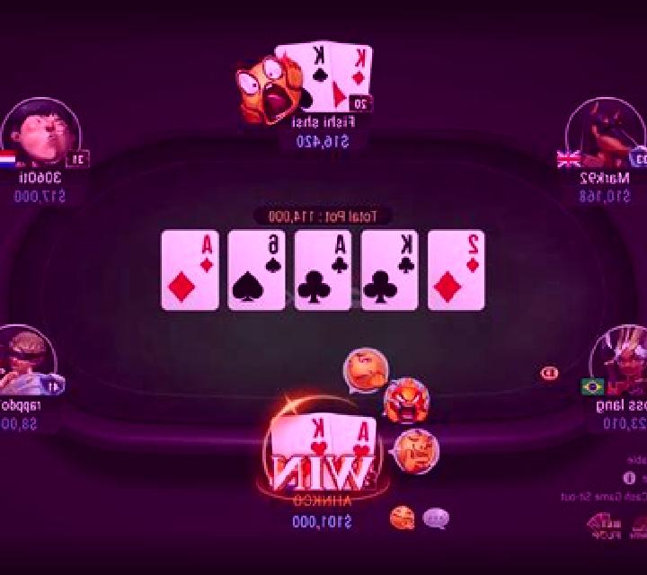 Texas Hold em (Ebet) online slot
