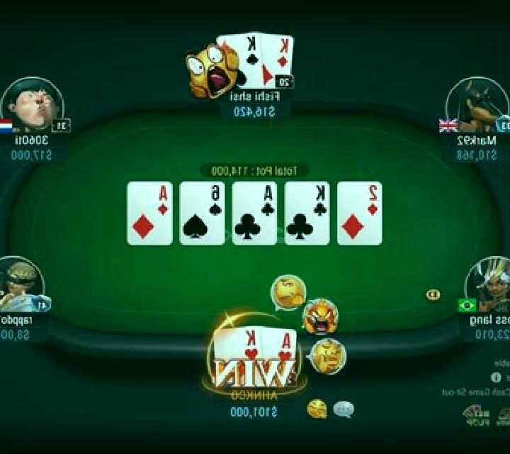Texas Hold em Plus (Shuffle Master) online slot