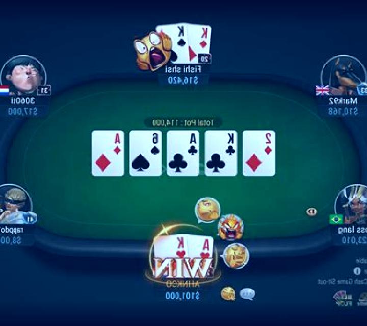 Texas Hold em Poker (Espresso Games) slot game