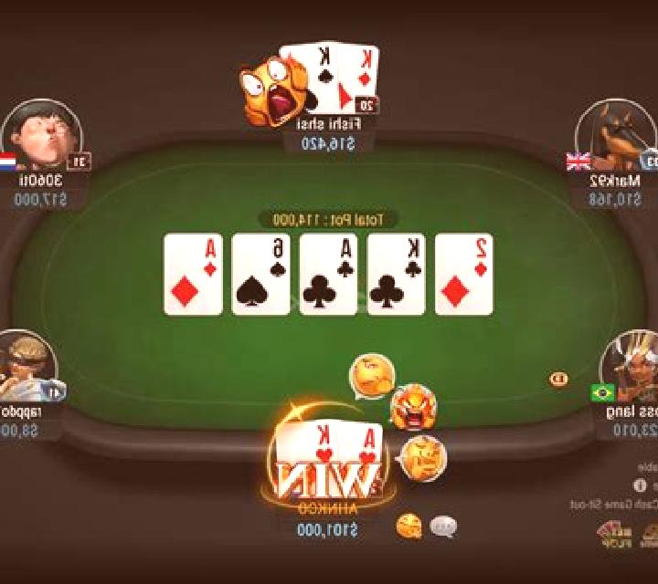 Texas Hold em Poker (Espresso Games) slot
