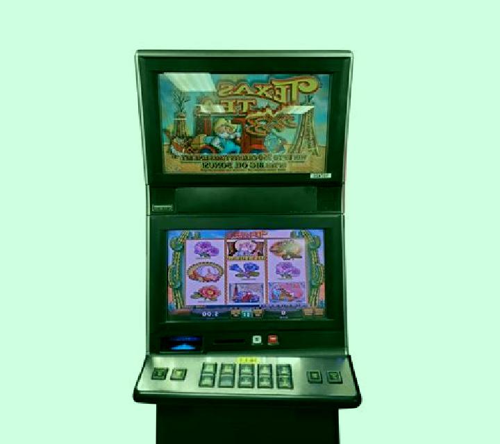 Texas Tycoon online slot