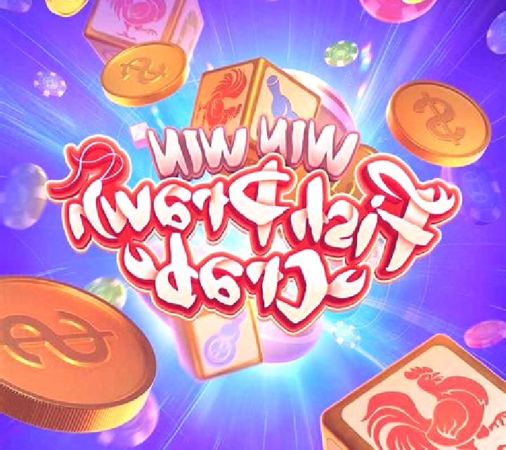 Thai Fish Prawn Crab (CQ9Gaming) slot machine